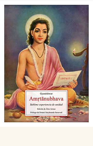 Amṛtānubhava